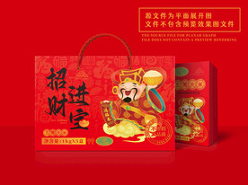 大米包装
