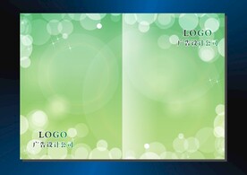 青绿泡泡 手册封面