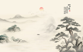 水墨山水迎客松背景墙