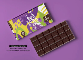蓝莓巧克力 黑巧克力包装设计