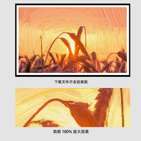 小麦油画