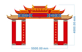 中式婚礼拱门