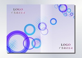 紫爱圈圈 创意封面