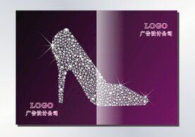 钻石高跟鞋 封面