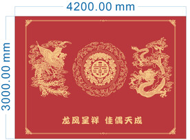 婚礼迎宾区背景板