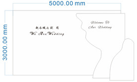婚礼迎宾区背景板