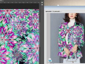  大牌花   几何花   民族