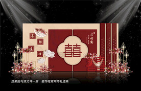 香槟色婚礼效果图