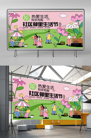 海报  单页  折页