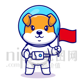 可爱卡通宇航员大黄狗