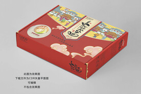 中江挂面包装设计平面展开图