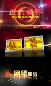 退伍军人视频片头