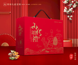 山珍包装 菌菇礼盒