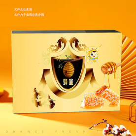 蜂巢蜜包装