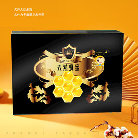 蜂蜜包装