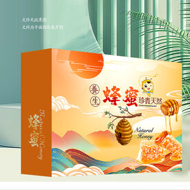 蜂蜜包装