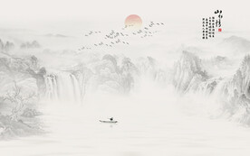 水墨国画山水画