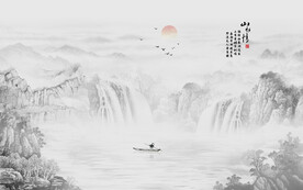 新中式水墨国画山水背景图