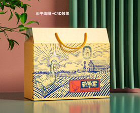 鸭蛋包装设计