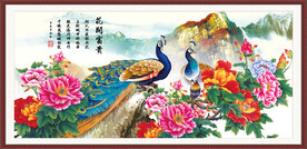 孔雀牡丹图