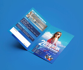 游泳健身周年折页海报图片