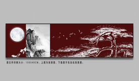 横幅山水画禅意山水装饰画