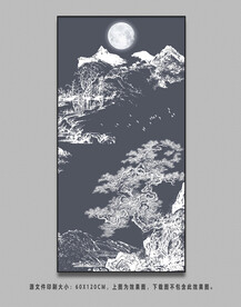 新中式水墨山水画