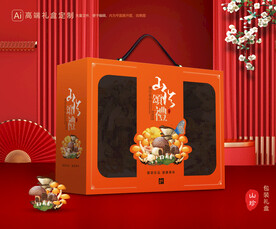 山珍包装 菌菇礼盒