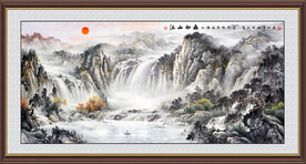 源远流长国画山水画