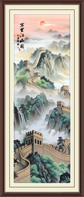 长城山水画