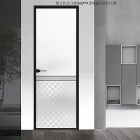 高清分层透明底平开门打印图