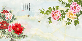 中式花卉富贵牡丹背景墙