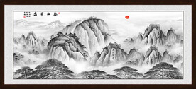 江山如画泰山图