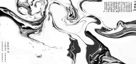 新中式抽象水墨山水风景背景墙