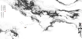 新中式抽象水墨山水风景背景墙