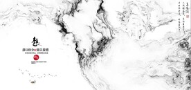 新中式抽象水墨山水风景背景墙