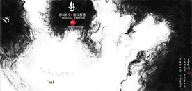 新中式抽象水墨山水风景背景墙