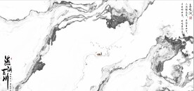 新中式抽象水墨山水风景背景墙