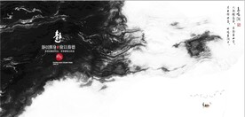 新中式抽象水墨山水风景背景墙