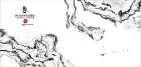 新中式抽象水墨山水风景背景墙