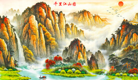 千里江山图