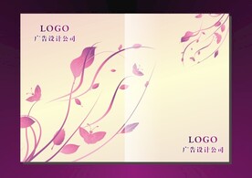 花粉靓丽 书籍封面