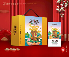 五谷杂粮包装 谷物礼盒