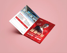 健身瑜伽预售折页海报图片