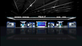 投洽会政府展位 科技展台图片