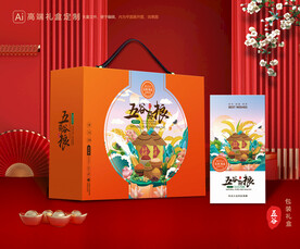 五谷杂粮包装 谷物礼盒