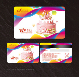 蛋糕会员卡