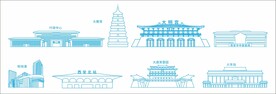 西安地标线稿图