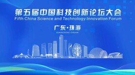 珠海地表线稿图