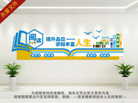 电子阅览室 微机室